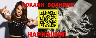 ешки Белорецк