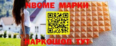 сатива Белореченск