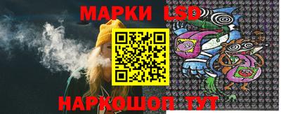 сатива Белореченск