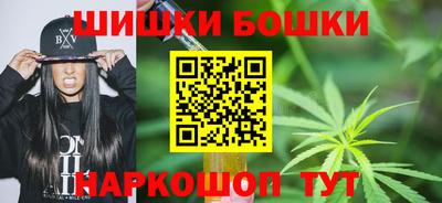 ешки Белорецк
