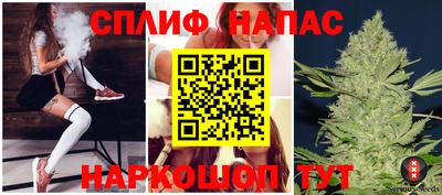 ешки Белорецк