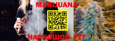 ешки Белорецк