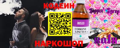ешки Белорецк