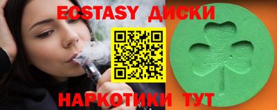 ешки Белорецк