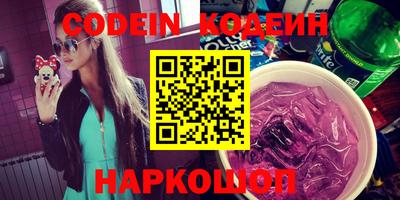 ешки Белорецк
