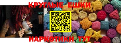 сатива Белореченск