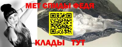 гашик Бердск