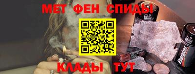 ешки Белорецк
