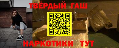 ешки Белорецк