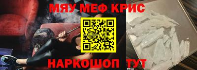 сатива Белореченск